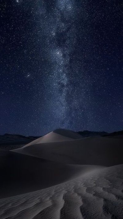 Ночная пустыня