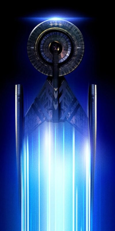 Звездный путь