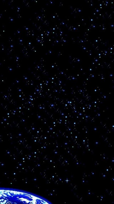 Звездное небо