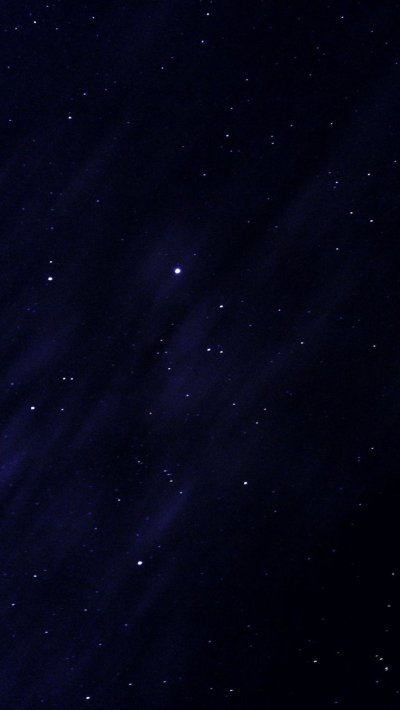 Звездное небо