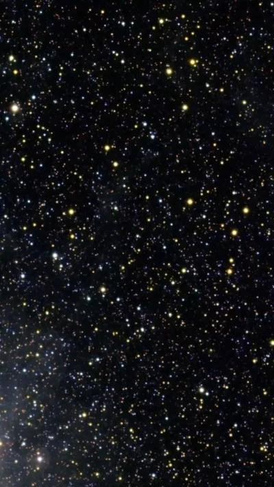 Звездное небо