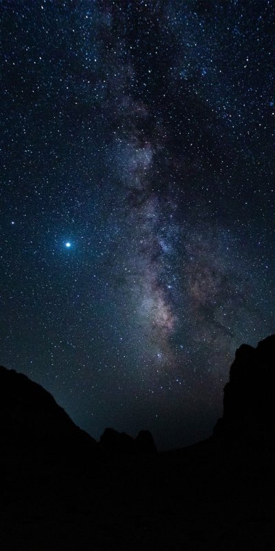 Звездное небо