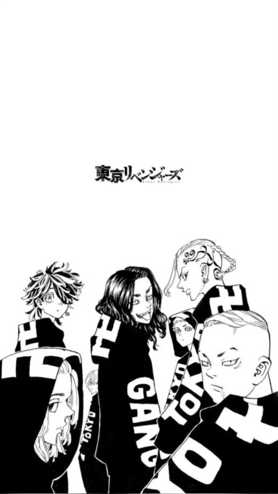 ТОСВА Токийские Мстители