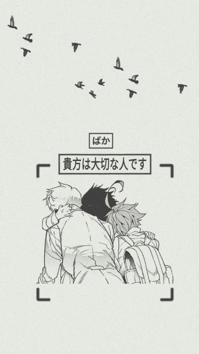 Эстетика аниме обещанный Неверленд