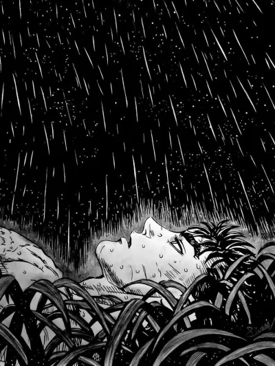 Гатс депрессия