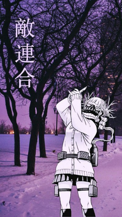 Тога химико обои на телефон