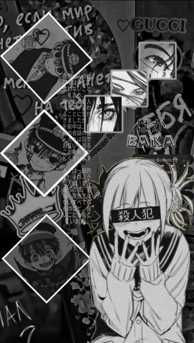 Канекти скан Манга все черное