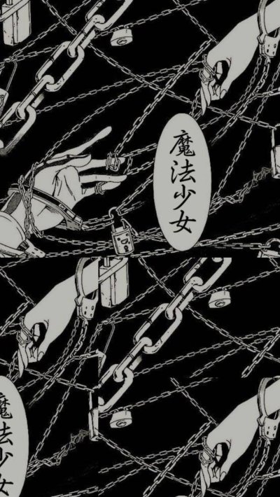 Руки в цепях аниме