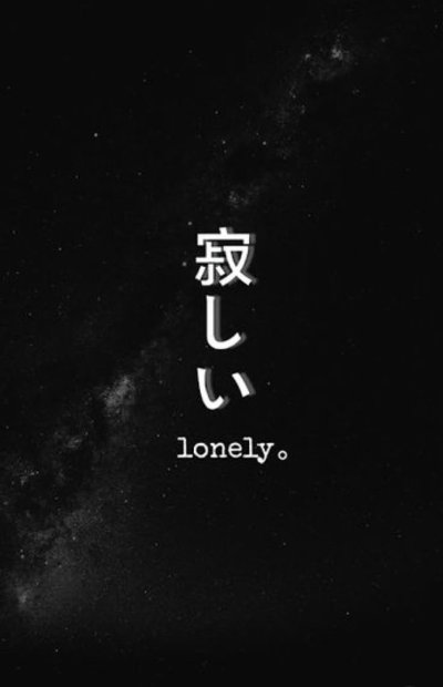 Иероглифы на черном фоне