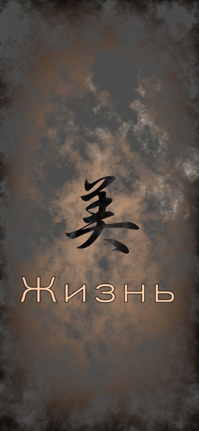 Вертикальный логотип