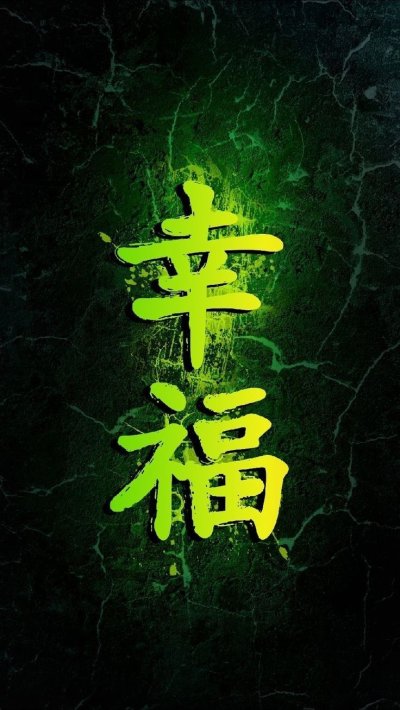 Японские обои на телефон