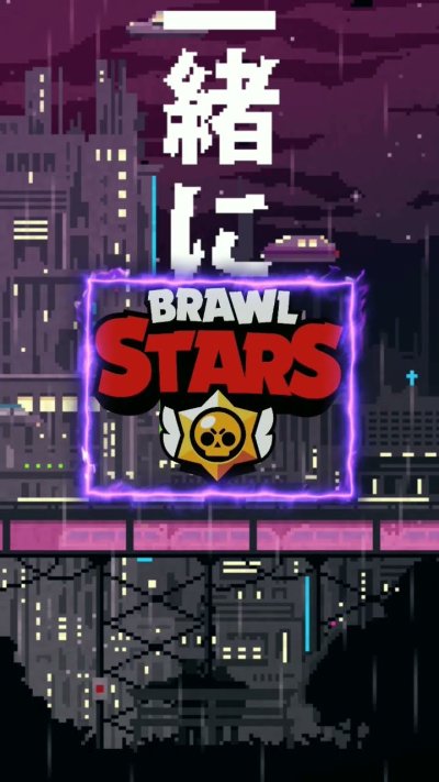 Амонг АС пиксель арт