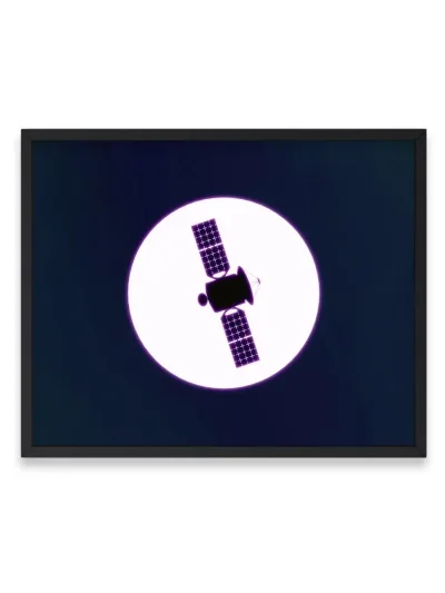 Спутник звезды