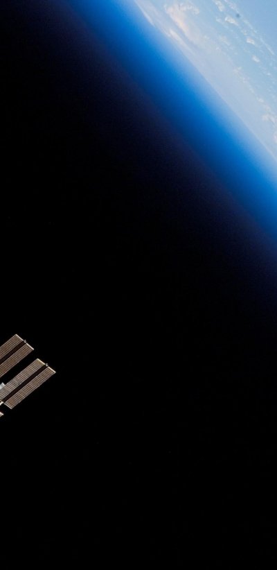 Космическая станция