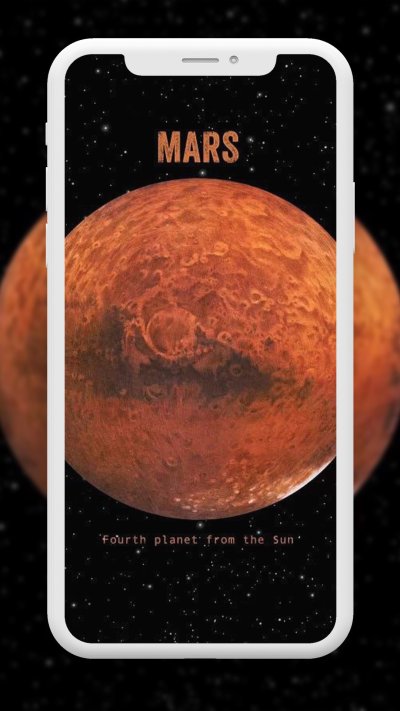 Марс обои на телефон 2400 1800 вертикальные