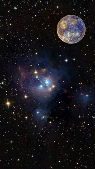 Космическое пространство