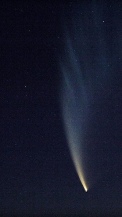 Звезды и кометы