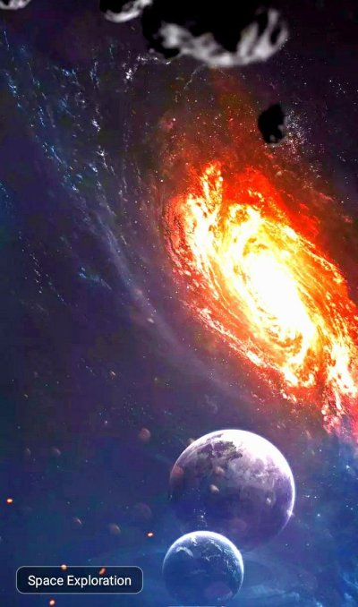 Космос планеты