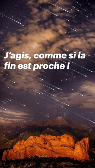 Метеор метеорит метеоритный дождь