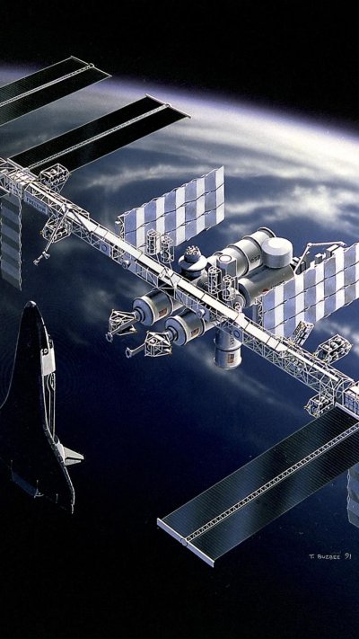 Космическая станция