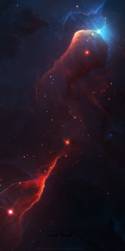 Туманности в космосе