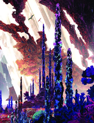 Скрытый мир