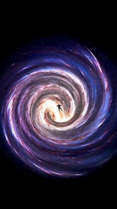 Край Галактики