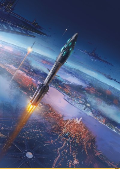 Ракета будущего