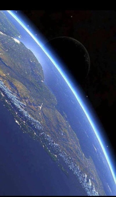 Планета из космоса