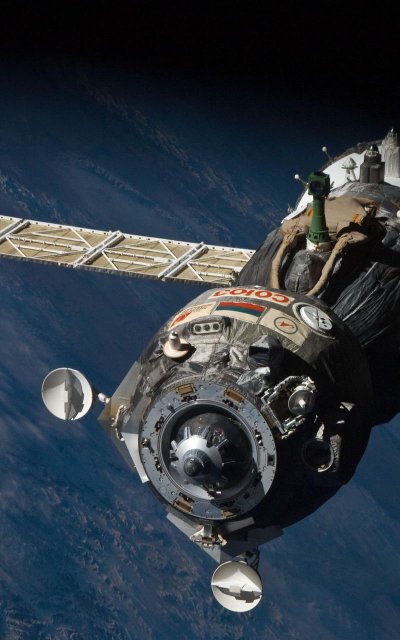 Космическая станция