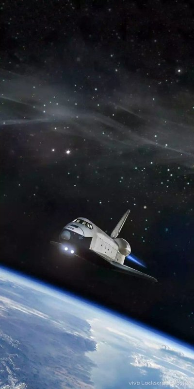 Фото космического корабля в космосе