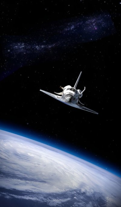 Космические объекты