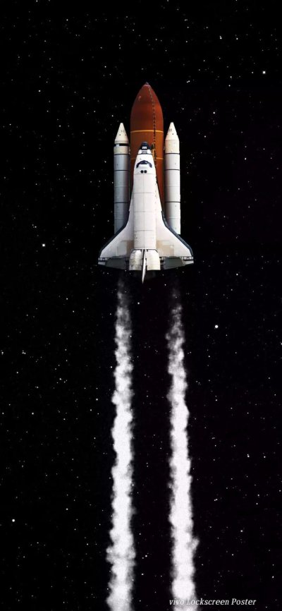 Шаттл взлетает