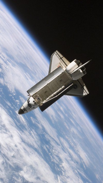 Шаттл Атлантис