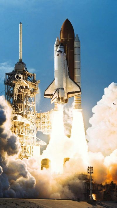 Космическая ракета
