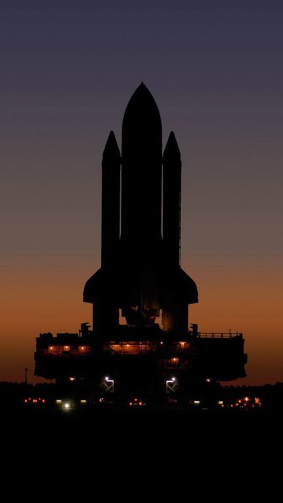 Космическая ракета