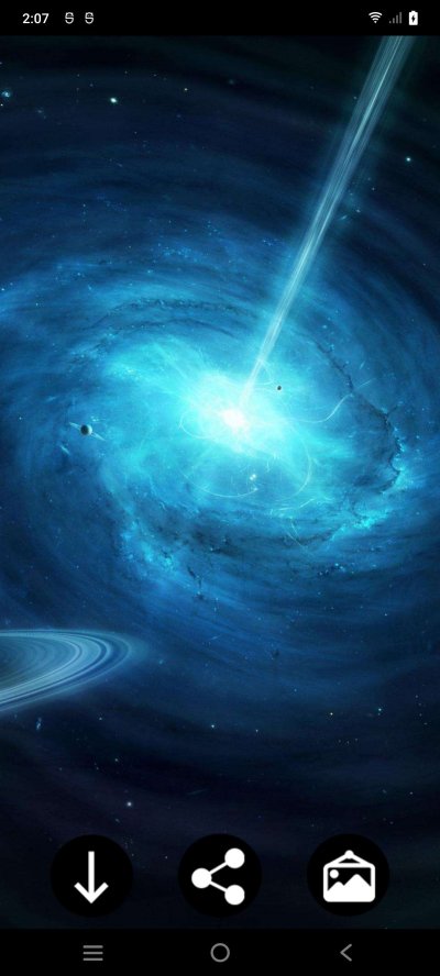 Черная дыра Квазар