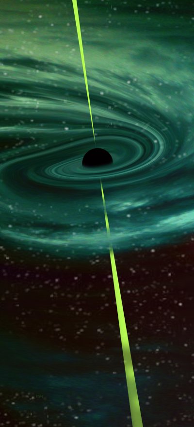 Квазар пространство