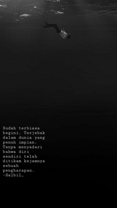 Темные глубины