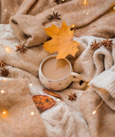 Уютная осень