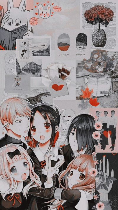 Кагуя Эстетика коллаж