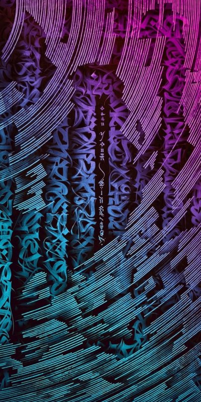 Покрас Лампас каллиграфия