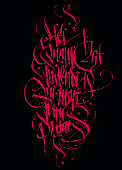 Покрас Лампас