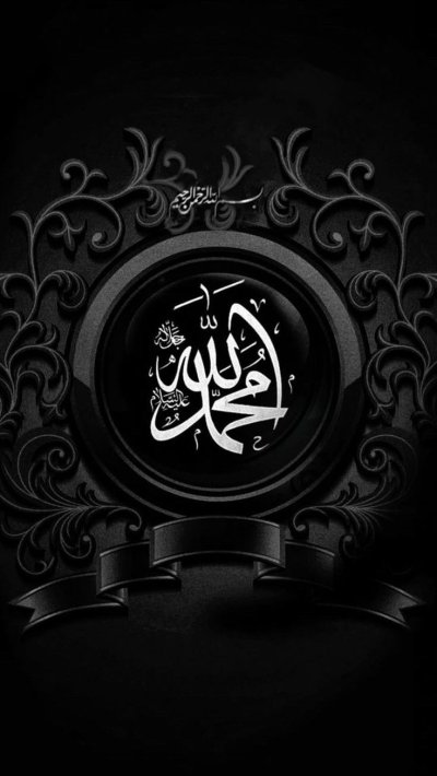 Ислам картинки