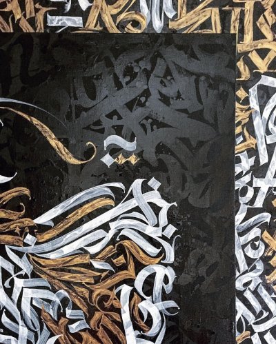 Покрас Лампас картины