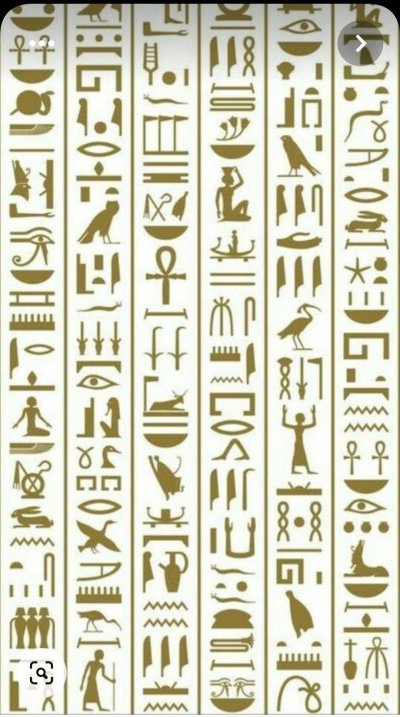 Паттерн древний Египет