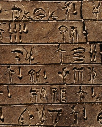 Критская письменность