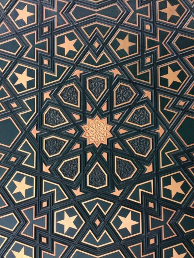 Арабский орнамент