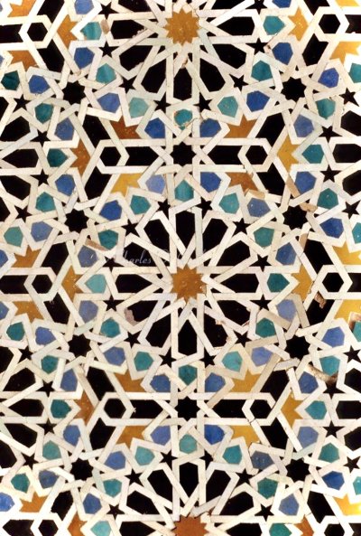 Марокко Гирих