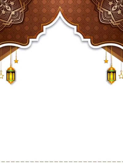 Рамка мусульманская